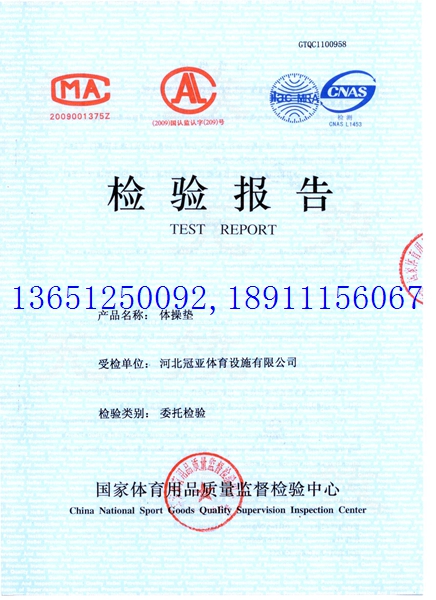 �w�ى|�z�y���