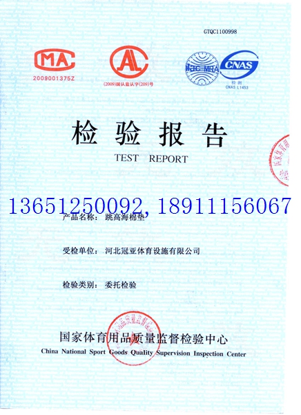 ���߉|�z�y���