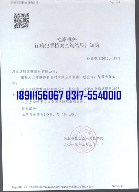 �\����I(y��)�ҡ�ʡ���ơ��o�����C��