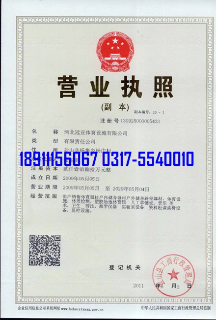 Ͷ�˻����C�����I�I(y��)��(zh��)�ա��ض����������籣���C��(g��u)���a